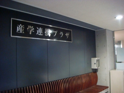 ishiirikie_blog_DSC03761.jpg