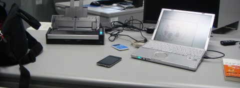 20100121.jpg