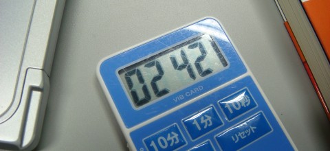 20100121b.jpg