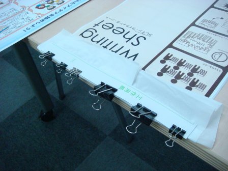 アイデア会議ツールの開発が最終段階に.jpg