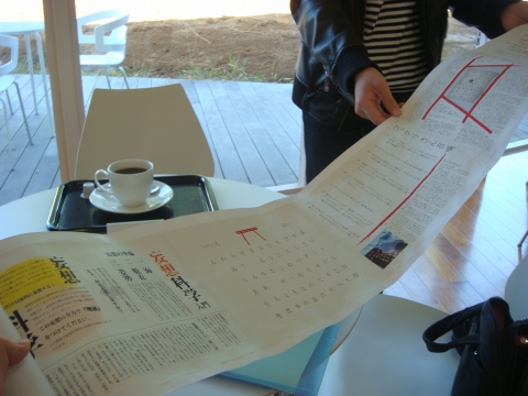 DSC03697.JPG