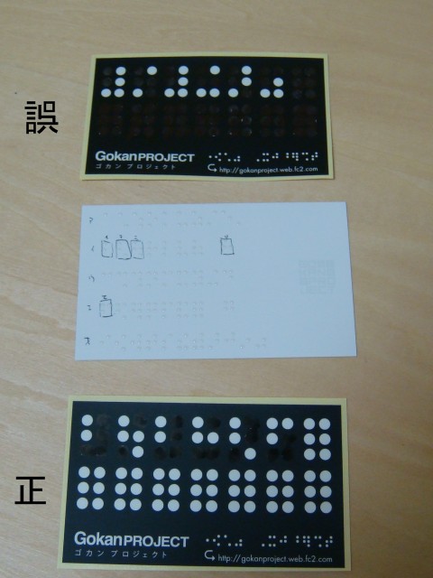 DSC05821.JPG