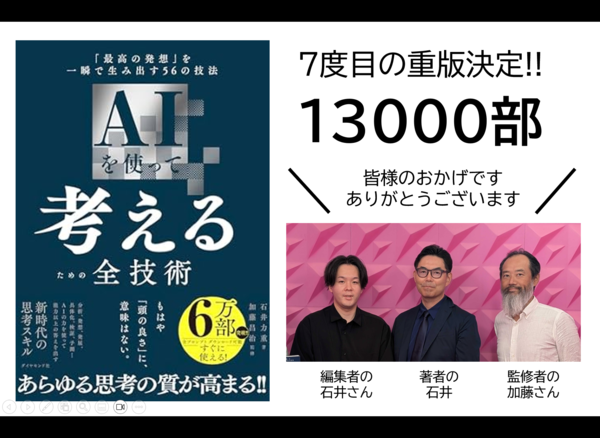 XN[Vbg 2025-10-20 232853.png