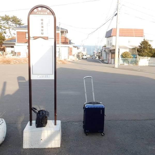 旅の基本装備.jpg