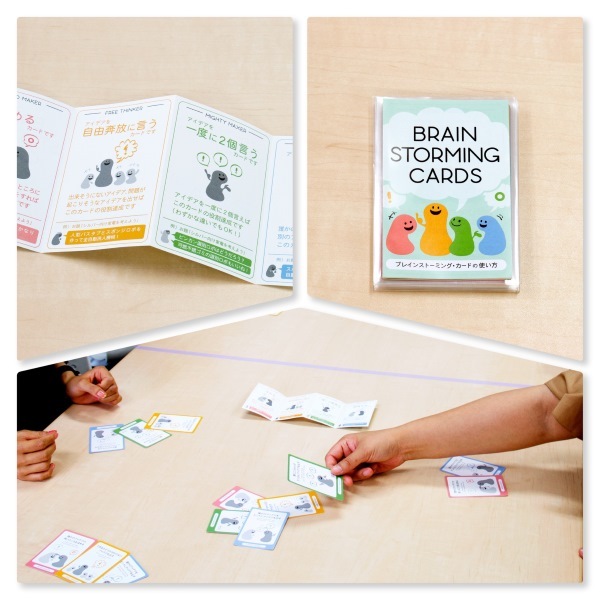 NewProduct_Brainstorming_Cards_.jpg