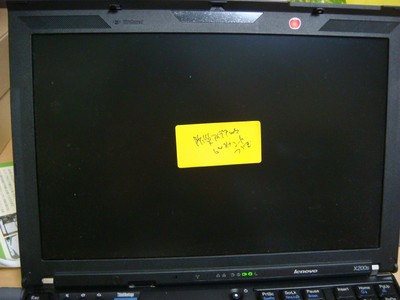 PC_mousiokuri.jpg