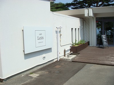 cafe_Loin_01.jpg