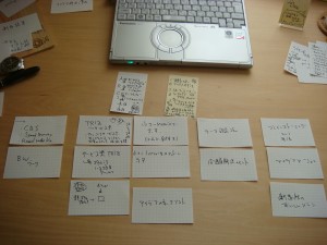 card-writing_to_idea_book_001.jpg