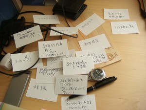 card-writing_to_idea_book_002.jpg