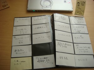 card-writing_to_idea_book_003.jpg