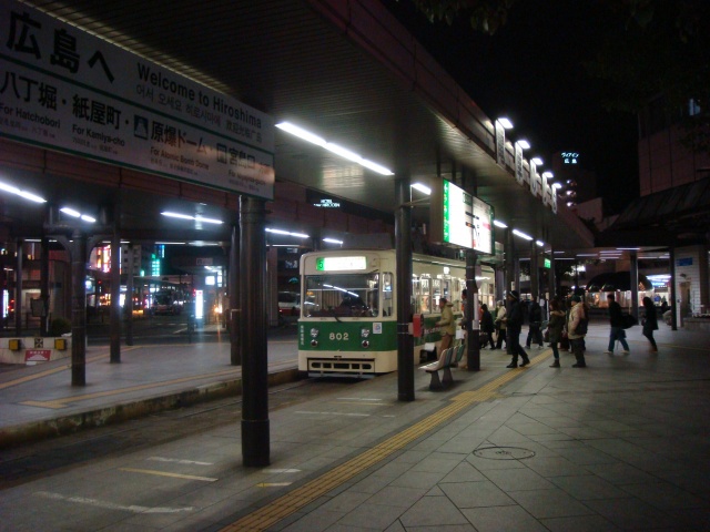 hiroshima__DSC01463.jpg