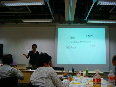 ideaplant2011DSC09317.jpg