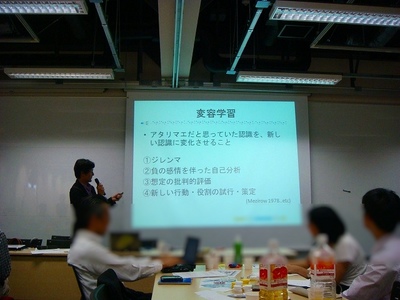 ideaplant2011DSC09327.jpg