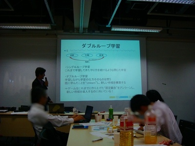 ideaplant2011DSC09329.jpg