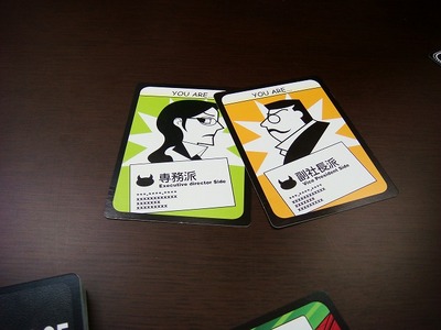 ideaplant2011_DSC07489.jpg