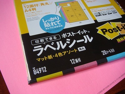 ideaplant2011_DSC07693.jpg