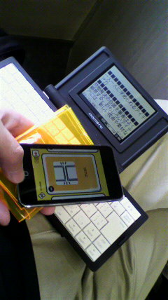 2009112714070000.jpg