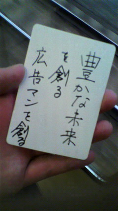 2010062618170001.jpg