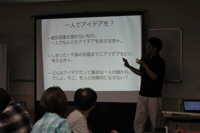 iws2_02.jpg