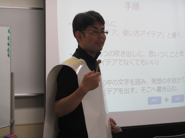 iws2_05.jpg