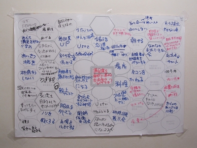 iws2_102.jpg