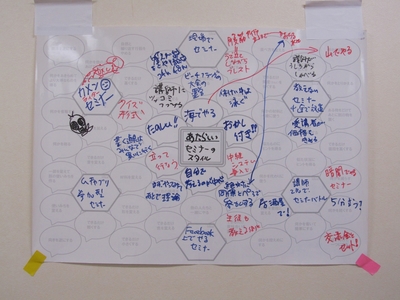 iws2_103.jpg
