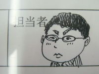 nigaoe_ishiirikie.jpg