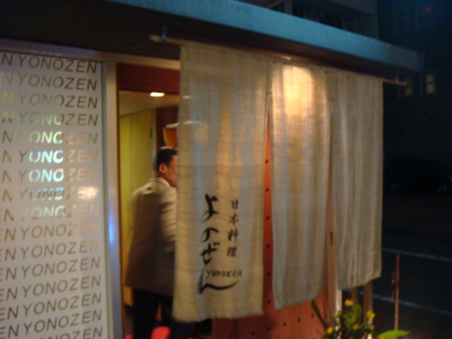 tokushima_1550.jpg